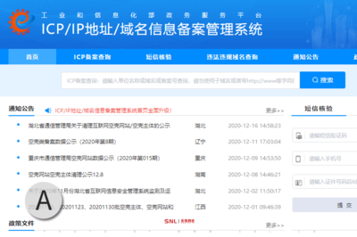 网站、包装设计与公众号维护服务的本质差异
